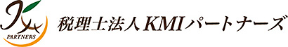 税理士法人KMIパートナーズ